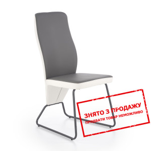 Стілець Halmar K-300